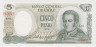 Банкнота. Чили 5 песо 1975 год. ав.