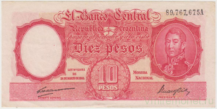 Банкнота. Аргентина. 10 песо 1935 год. Тип 265b (2).