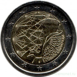 Монета. Греция. 2 евро 2022 год. 35 лет программе Эразмус.