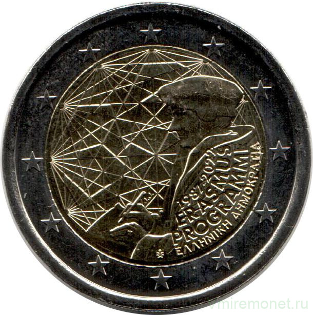 Монета. Греция. 2 евро 2022 год. 35 лет программе Эразмус.