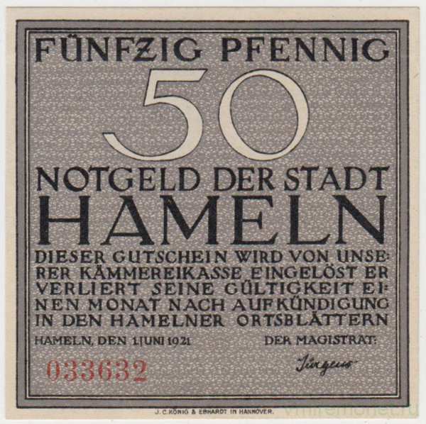 Бона. Нотгельд. Германия. Город Хамелн. 50 пфеннигов 1921 год. Вариант 566.1.а.2.