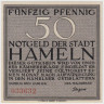 Бона. Нотгельд. Германия. Город Хамелн. 50 пфеннигов 1921 год. Вариант 566.1.а.2. ав.