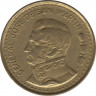 Монета. Аргентина. 100 песо 1980 год. Сталь покрытая латунью. рев.