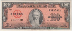 Банкнота. Куба. 100 песо 1959 год. Тип 93а.
