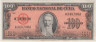 Банкнота. Куба. 100 песо 1959 год. Тип 93а. ав.
