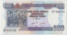 Банкнота. Бурунди. 500 франков 2011 год. Тип 45b. ав.