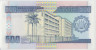 Банкнота. Бурунди. 500 франков 2011 год. Тип 45b. рев.