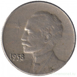 Монета. Куба. 1 сентаво 1958 год.