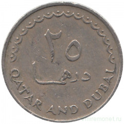 Монета. Катар и Дубай. 25 дирхамов 1969 год. 