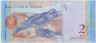 Банкнота. Венесуэла. 2 боливара 2007 год. Тип 88а. рев.