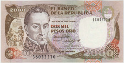 Банкнота. Колумбия. 2000 песо 1986 год. Тип 430d.