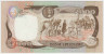 Банкнота. Колумбия. 2000 песо 1986 год. Тип 430d. рев.