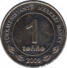  Монета. Туркменистан. 1 тенге 2009 год. ав.