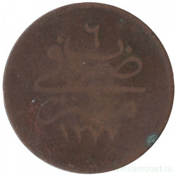 Монета. Египет. 10 пара 1865 (1277/6) год. 