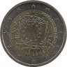 Аверс. Монета. Португалия. 2 евро 2015 год. Флагу Европы 30 лет.
