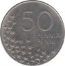 Монета. Финляндия. 50 пенни 1994 год. рев.