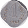 Монета. Индия. 1 пайс 1965 год. "°" в ромбе - Хайдарабад.