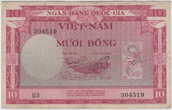 Банкнота. Южный Вьетнам. 10 донгов 1955 год. Тип 3.