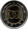 Монета. Венгрия. 100 форинтов 2020 год.