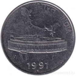 Монета. Индия. 50 пайс 1991 год. "♦" - Бомбей.