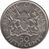 Монета. Кения. 50 центов 1989 год. ав.