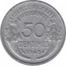 Монета. Франция. 50 сантимов 1945 год. Монетный двор - Кастельсаррасен. (С). ав.