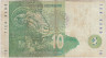 Банкнота. Южно-Африканская республика (ЮАР). 10 рандов 1993 - 1999 год. Тип 123b. рев.