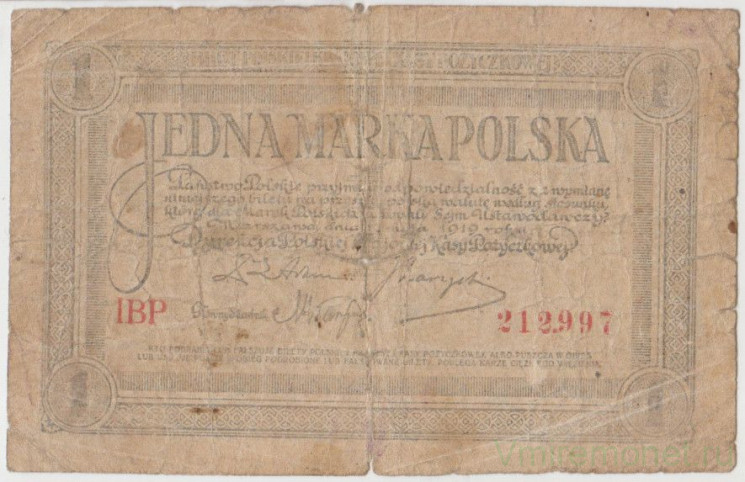 Банкнота. Польша. 1 польская марка 1919 год. Тип 19.