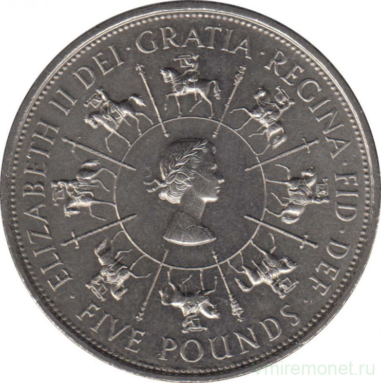 Монета. Великобритания. 5 фунтов 1993 год. 40 лет правления Елизаветы II.