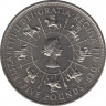 Монета. Великобритания. 5 фунтов 1993 год. 40 лет правления Елизаветы II. ав.