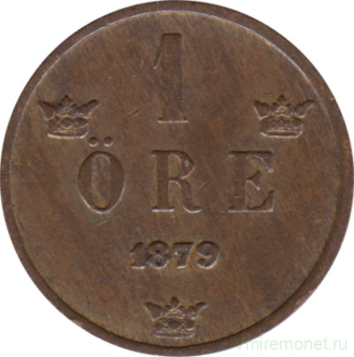 Монета. Швеция. 1 эре 1879 год.