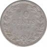 Монета. Нидерланды. 10 центов 1903 год. рев.
