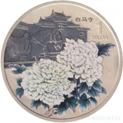 Монета. Острова Кука. 1 доллар 2008 год. Желтый пион.