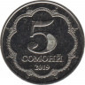 Монета. Таджикистан. 5 сомони 2019 год. ав.