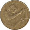 Монета. Западноафриканский экономический и валютный союз (ВСЕАО). 25 франков 1984 год. ав.