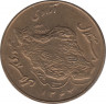 Монета. Иран. 50 риалов 1985 (1364) год. ав.