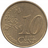 Монета. Франция. 10 центов 2003 год.