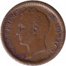 Монета. Монако. 10 сантимов 1838 год. Медь.