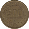 Монета. Перу. 500 солей 1985 год. ав.
