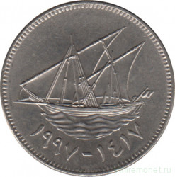 Монета. Кувейт. 50 филсов 1997 год.