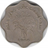 Монета. Вьетнам (Южный Вьетнам). 5 донгов 1966 год. ав.