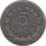 Монета. Сальвадор. 5 сентаво 1987 год. рев.