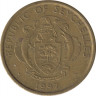 Монета. Сейшельские острова. 10 центов 1997 год. ав.