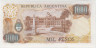 Банкнота. Аргентина. 1000 песо 1976 - 1983 год. Тип 304b  (2). рев.