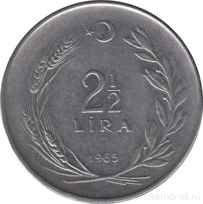 Монета. Турция. 2,5 лиры 1965 год.