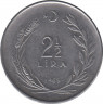  Монета. Турция. 2.5 лиры 1965 год. ав.
