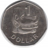 Монета. Соломоновы острова. 1 доллар 1996 год.