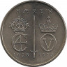 Монета. Норвегия. 5 крон 1978 год. 350 лет норвежской армии. рев.