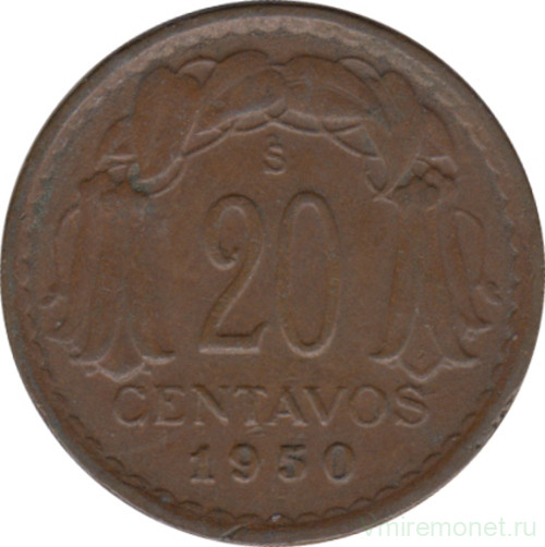 Монета. Чили. 20 сентаво 1950 год.