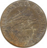 Монета. Центральноафриканский экономический и валютный союз (ВЕАС). 5 франков 1977 год. ав.